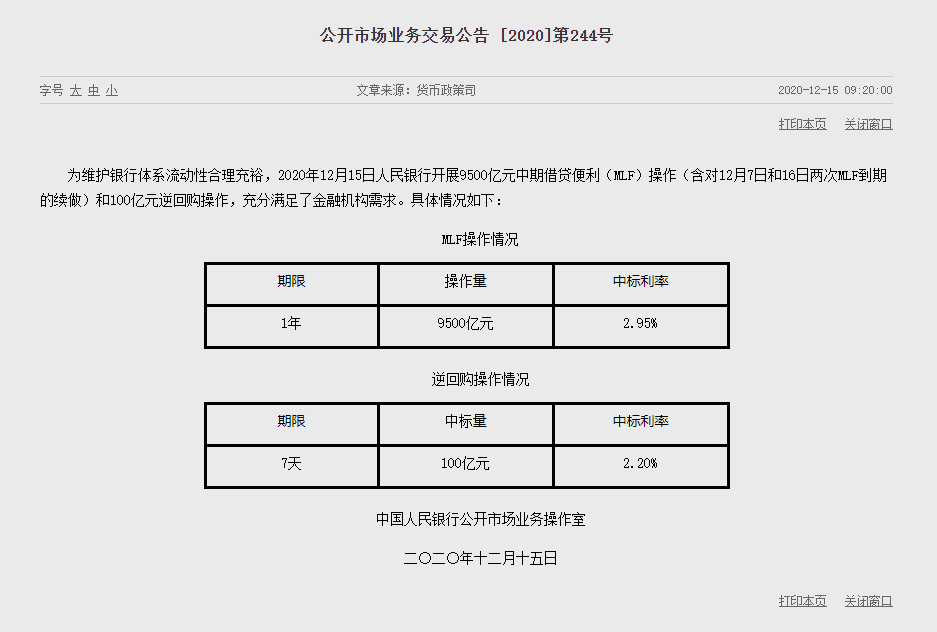 1608001007361499.png image.png